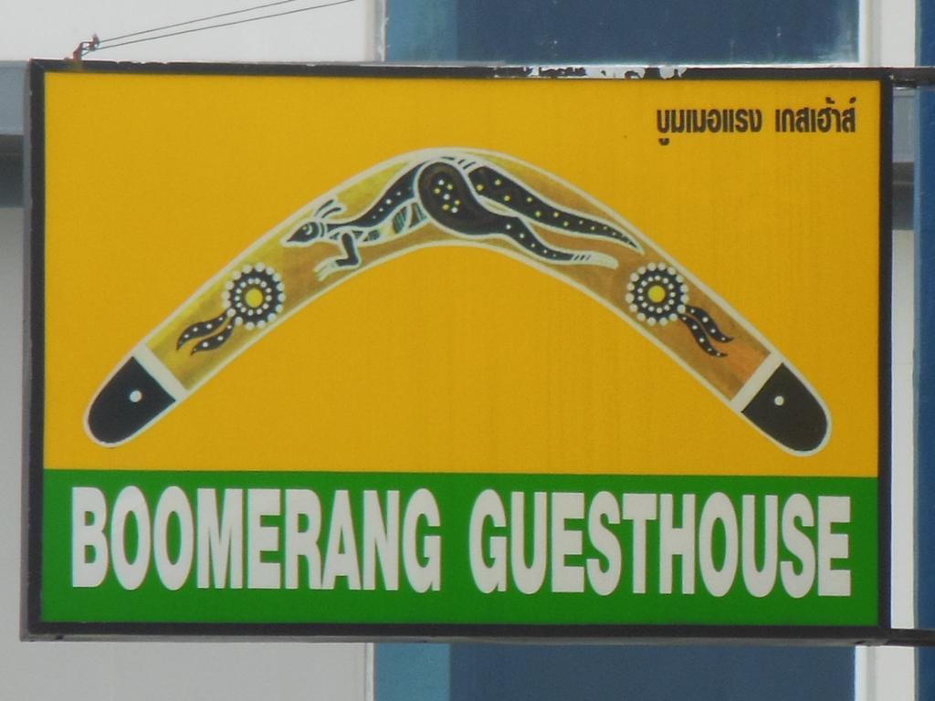 Boomerang Guesthouse And Bar Pattaya Exterior foto